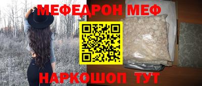 a pvp Малоярославец