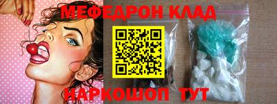 гашик Малгобек