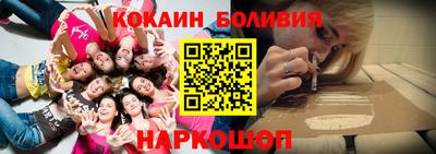 гашик Малгобек