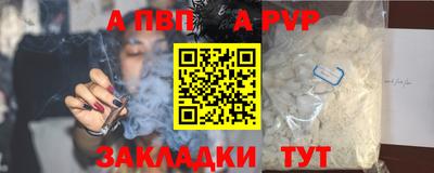 гашик Малгобек