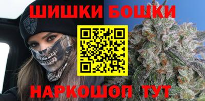 spice Мариинск