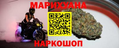 гашик Малгобек