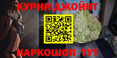 spice Мариинск
