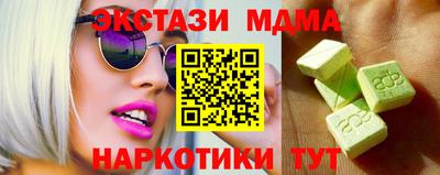 a pvp Малоярославец
