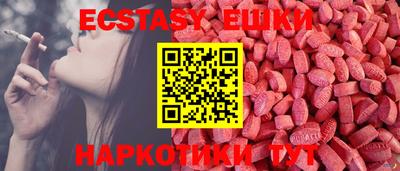 a pvp Малоярославец