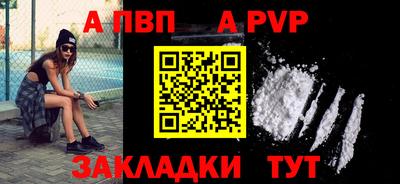 гашик Малгобек