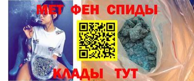 гашик Малгобек