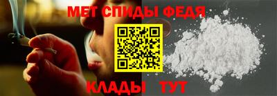 гашик Малгобек