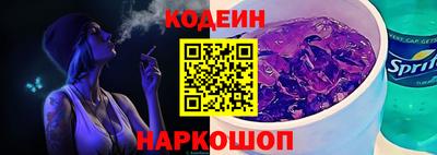 mdpv Северобайкальск