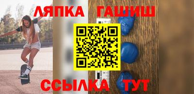 MESCALINE Свободный