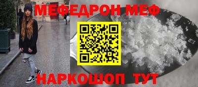 a pvp Малоярославец
