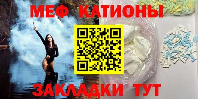 гашик Малгобек