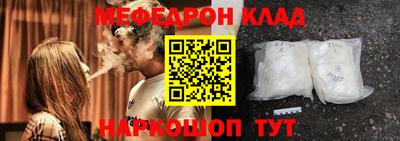 a pvp Малоярославец