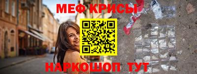 гашик Малгобек